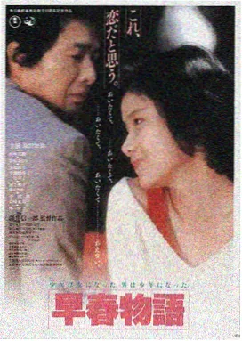 花容月貌观影平台LOGO
